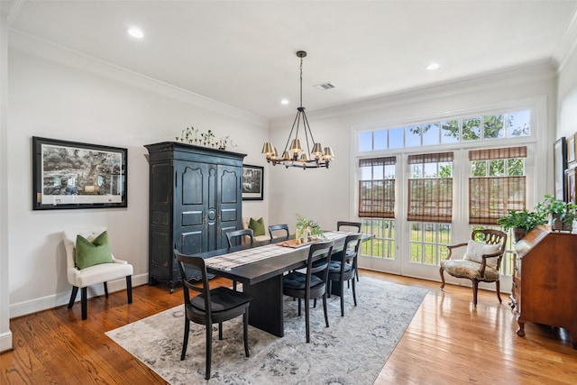1302 Antoine Dr Unit C, Houston, TX 77055 - photo 12