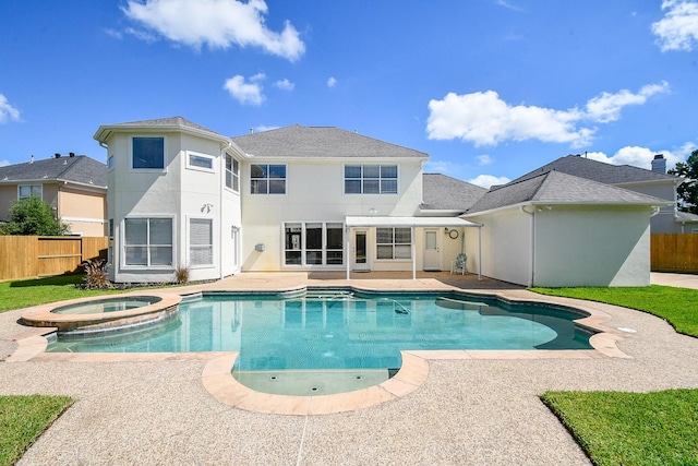 2007 Colbury Ct, Katy, TX 77450 - photo 45