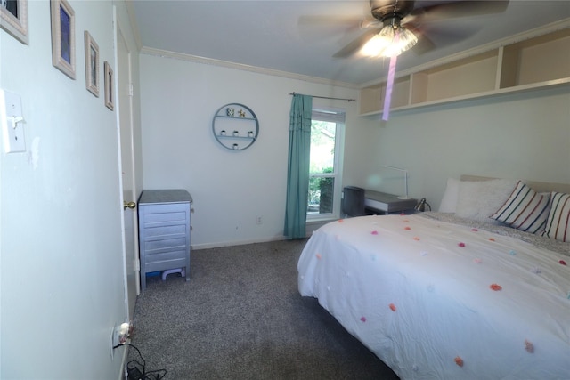 2306 Joel Wheaton Rd, Houston, TX 77077 - photo 20