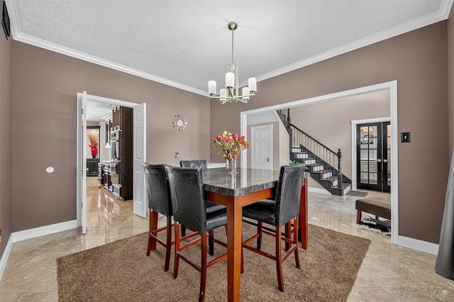 17314 Ponderosa Pines Dr, Houston, TX 77090 - photo 9