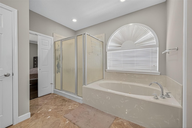 17314 Ponderosa Pines Dr, Houston, TX 77090 - photo 23