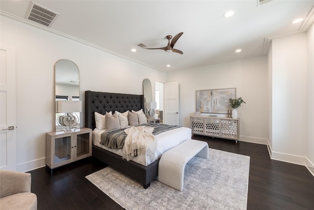 7741 Janak Dr, Houston, TX 77055 - photo 17