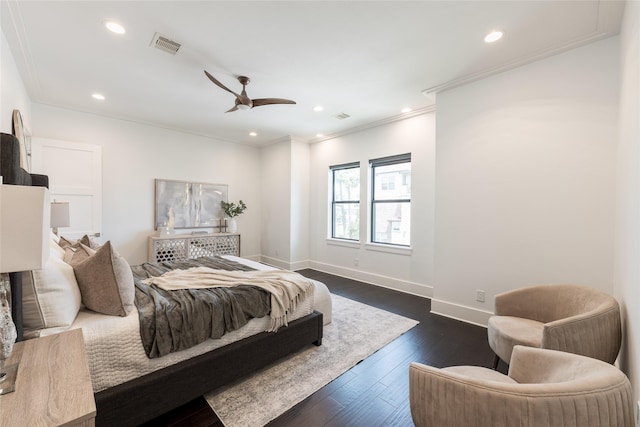 7741 Janak Dr, Houston, TX 77055 - photo 18
