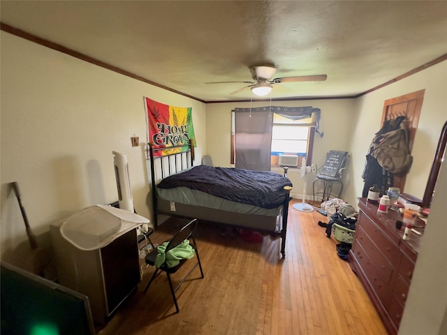 7418 Cora St, Houston, TX 77088 - photo 15