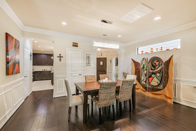 5228 Darling St Unit B, Houston, TX 77007 - photo 7
