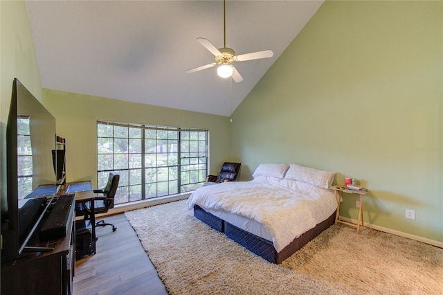 3402 Deeds Rd, Houston, TX 77084 - photo 21