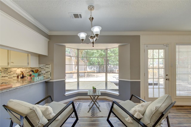 17206 Seven Pines Dr, Spring, TX 77379 - photo 10