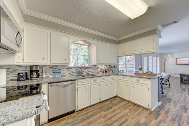 17206 Seven Pines Dr, Spring, TX 77379 - photo 14