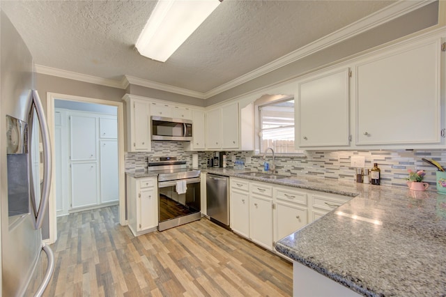 17206 Seven Pines Dr, Spring, TX 77379 - photo 15