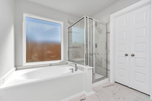 8451 Northern Pintail, Houston, TX 77049 - photo 13