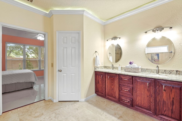23030 N Warmstone Way, Katy, TX 77494 - photo 25