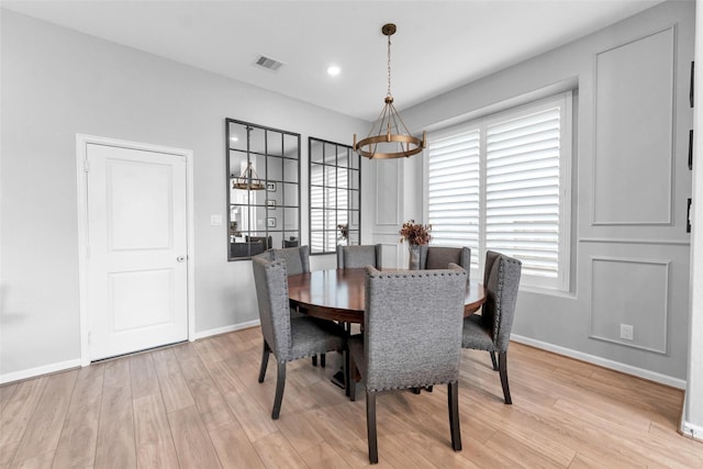 1443 Northwood Bluff Ln, Pinehurst, TX 77362 - photo 20