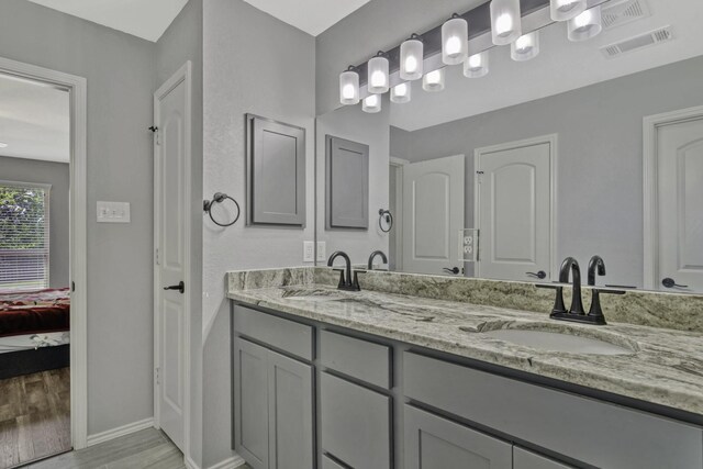 305 Triumph, College Station, TX 77845 - photo 21
