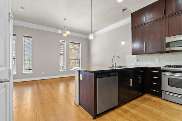 1636 Cohn St, Houston, TX 77007 - photo 12