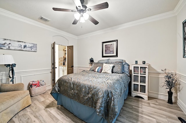 24214 Pine Canyon Falls Cir, Tomball, TX 77375 - photo 28