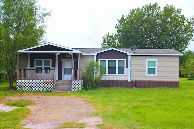 4530 Sand Hill Ln, Needville, TX 77461 - photo 1