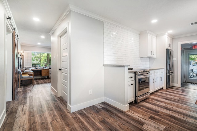 13519 Zion Rd, Tomball, TX 77375 - photo 12