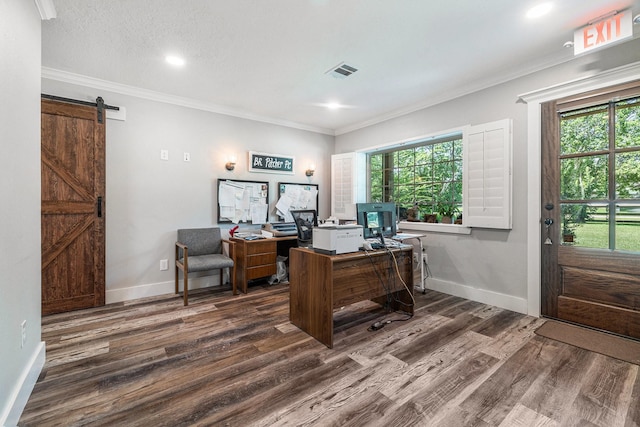 13519 Zion Rd, Tomball, TX 77375 - photo 4