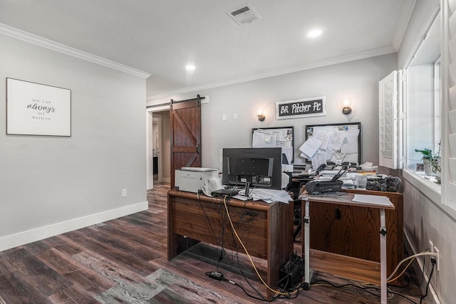 13519 Zion Rd, Tomball, TX 77375 - photo 6