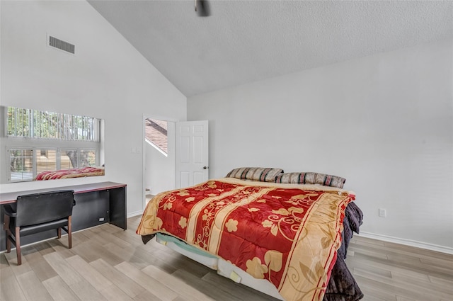 5611 Saint Paul St, Bellaire, TX 77401 - photo 21