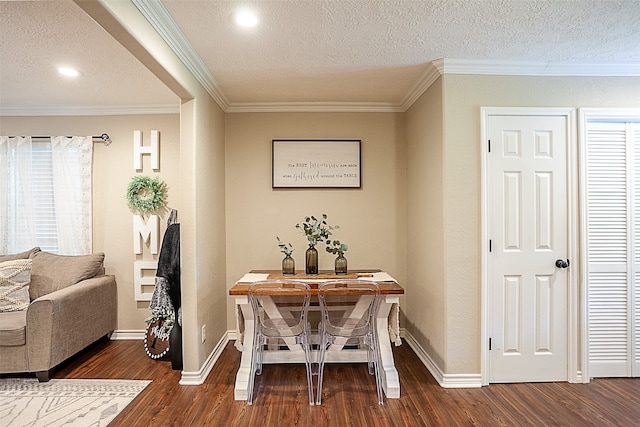 940 Fm 1943, Warren, TX 77664 - photo 8