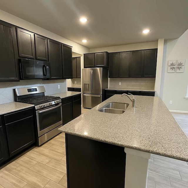 11355 Cascading Stream Way, Houston, TX 77044 - photo 7