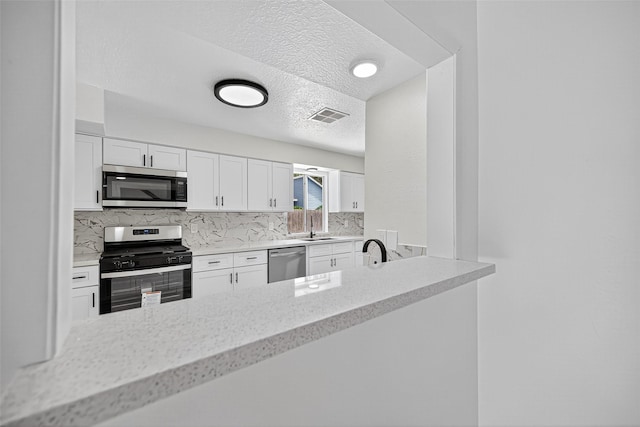 15934 Tumbling Rapids Dr, Houston, TX 77084 - photo 23