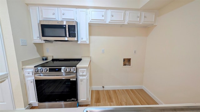 2110 Wilcrest Dr Unit 111, Houston, TX 77042 - photo 3