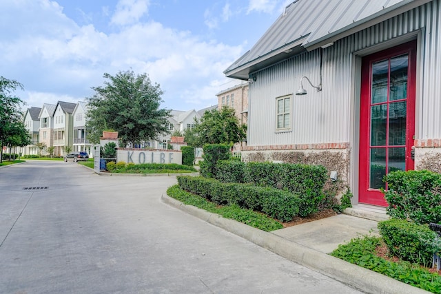 8648 Emnora Ln, Houston, TX 77080 - photo 33