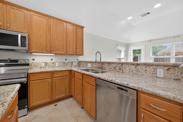 9511 Mankay Ln, Houston, TX 77070 - photo 21