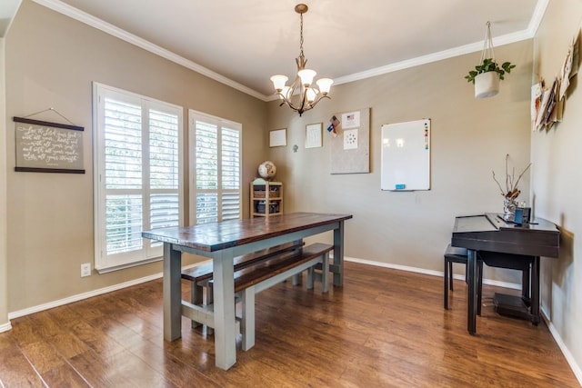 141 Shadow Knls, Boerne, TX 78006 - photo 6