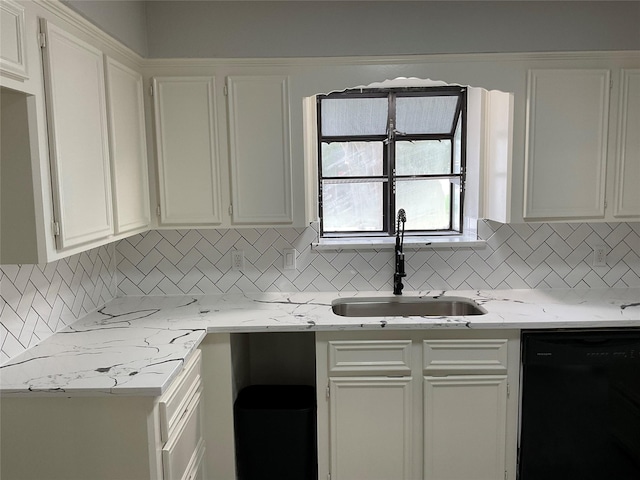 1211 Judy Ln, Baytown, TX 77521 - photo 10
