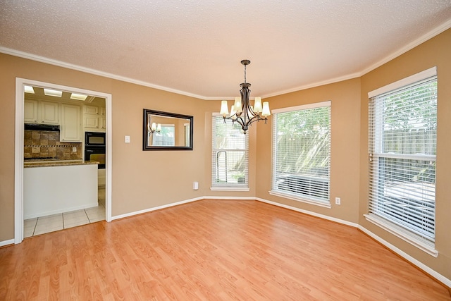 12506 Limber Pine Pl, Cypress, TX 77429 - photo 9