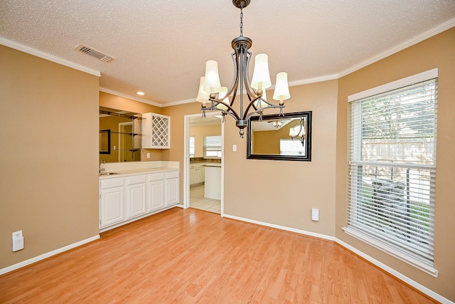 12506 Limber Pine Pl, Cypress, TX 77429 - photo 12