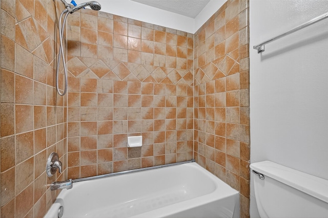 14202 Nelson Bay Ct, Sugar Land, TX 77498 - photo 37