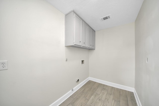 7411 Bull Creek Rd, Houston, TX 77095 - photo 20