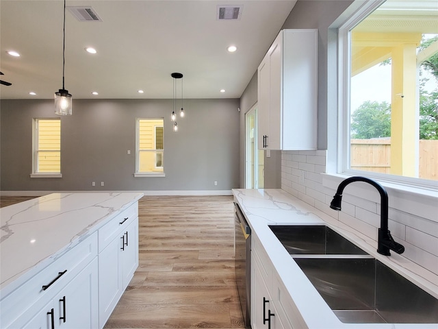 2026 Wavell St, Houston, TX 77088 - photo 9