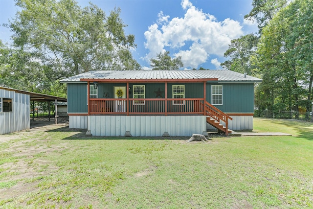 17985 Split Oak Cir, New Caney, TX 77357 - photo 1