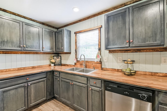 17985 Split Oak Cir, New Caney, TX 77357 - photo 18