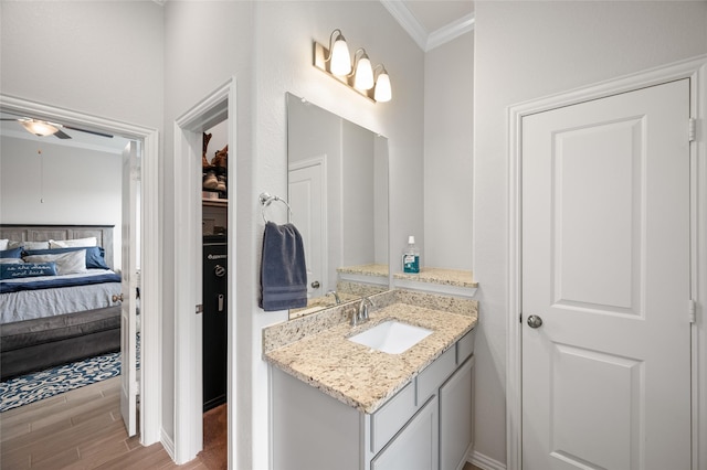 1735 Pickford Knolls Ln, Katy, TX 77423 - photo 22