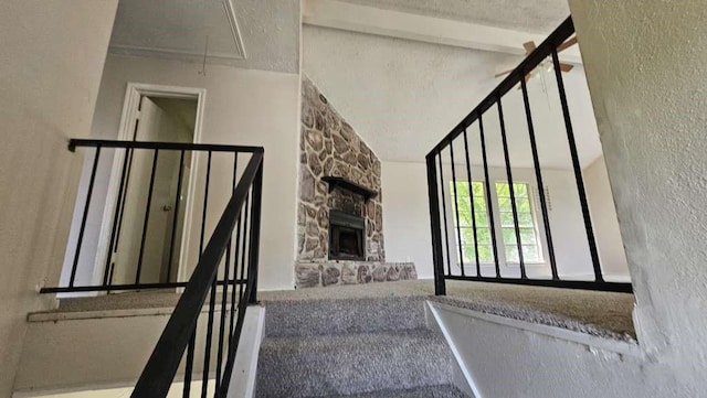 12926 Bamboo Forest Trl, Houston, TX 77044 - photo 5