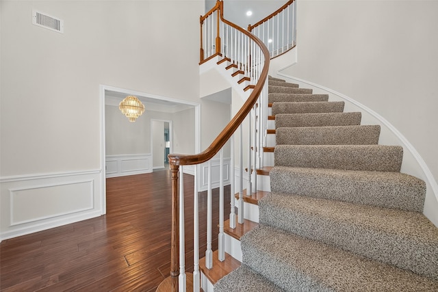 14802 Atterbury Dr, Sugar Land, TX 77498 - photo 7