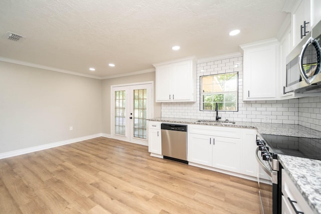 5396 S Fm 2087, Longview, TX 75603 - photo 14