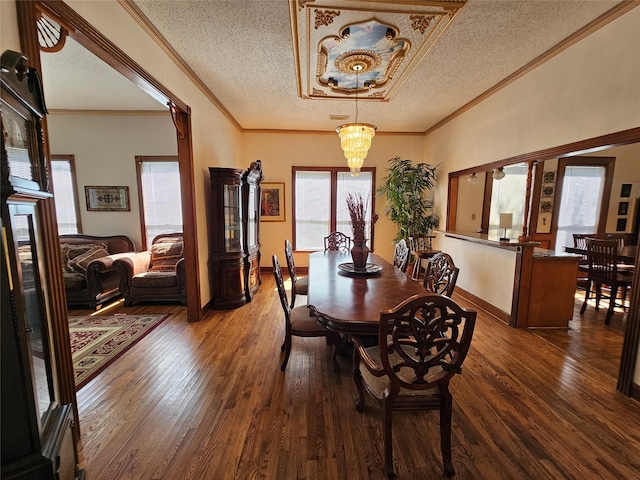 3806 Hage St, Houston, TX 77093 - photo 5
