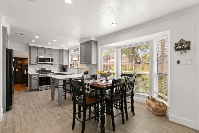 7827 Leaf Point Ct, Houston, TX 77095 - photo 14