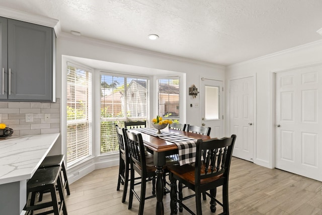 7827 Leaf Point Ct, Houston, TX 77095 - photo 20