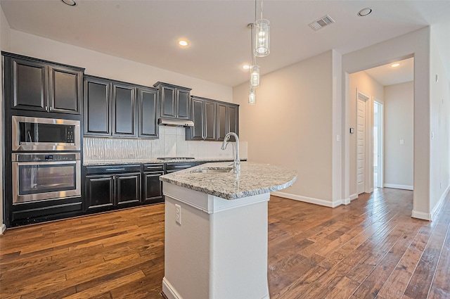 11530 Gowanhill Dr, Richmond, TX 77407 - photo 18