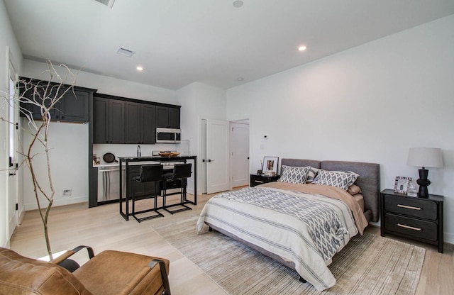 1109 Ennis St, Houston, TX 77003 - photo 5