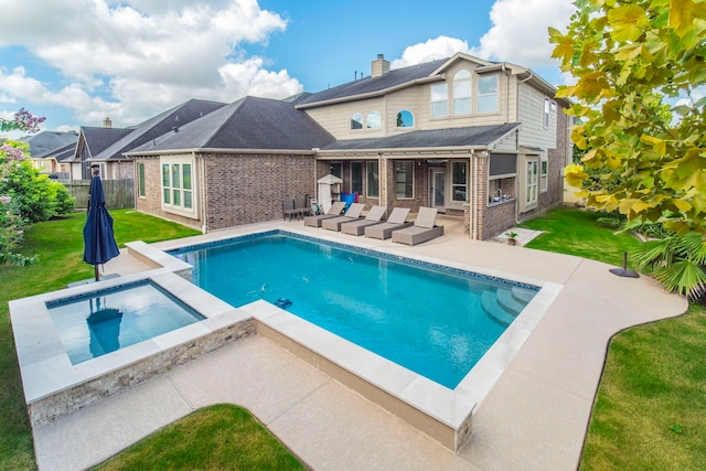 8107 Summer Breeze Ln, Rosenberg, TX 77469 - photo 5
