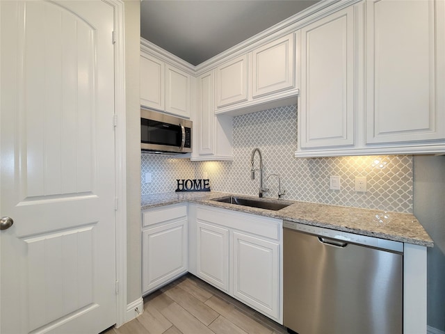 18727 Evanhale Bend Dr, Cypress, TX 77429 - photo 7